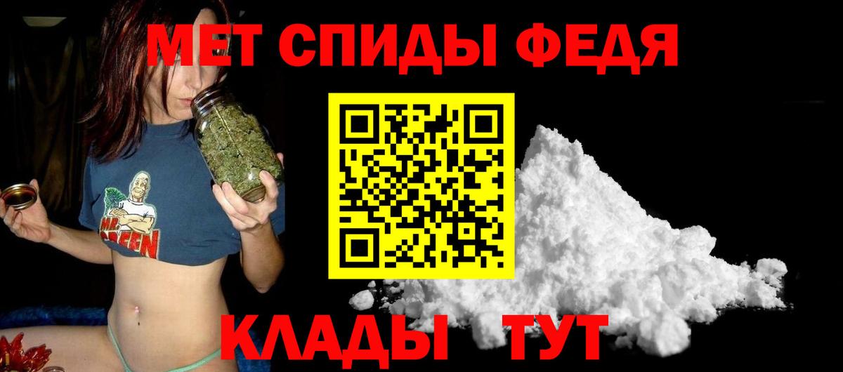 АМФ 98% Аша