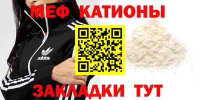 mix Кудымкар