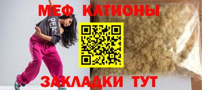 mix Кудымкар
