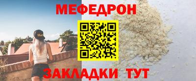 mix Кудымкар
