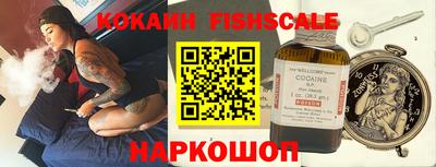 тгк Кузнецк