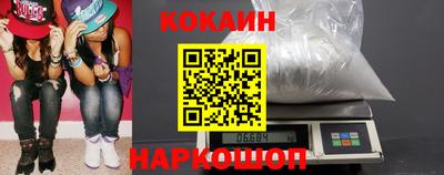 тгк Кузнецк