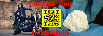 первитин Кудрово