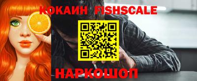 mix Кудымкар