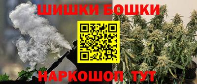первитин Кудрово