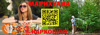 mix Кудымкар