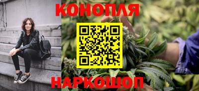 кокаин перу Лениногорск