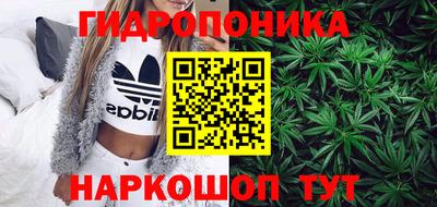 первитин Кудрово