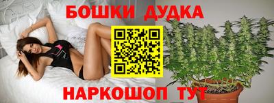 mix Кудымкар