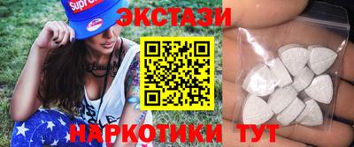 mdpv Ленинск-Кузнецкий