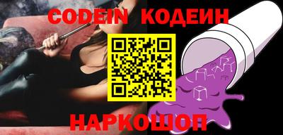 скорость mdpv Лесной