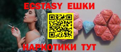 первитин Кудрово