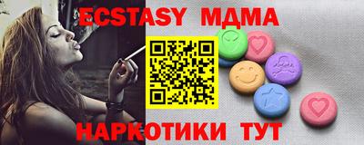 первитин Кудрово