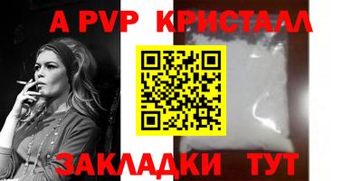 mix Кудымкар