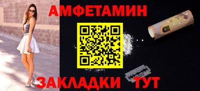 mix Кудымкар