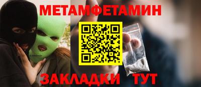 скорость mdpv Лесной