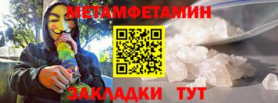 mix Кудымкар
