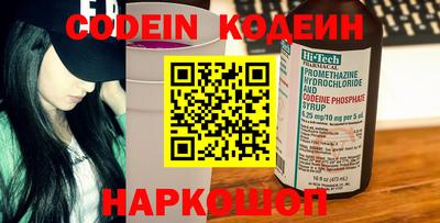 mdpv Ленинск-Кузнецкий