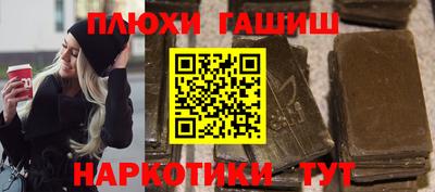 mix Кудымкар