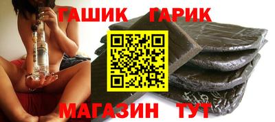 первитин Кудрово
