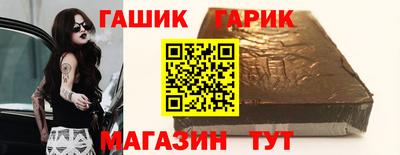тгк Кузнецк
