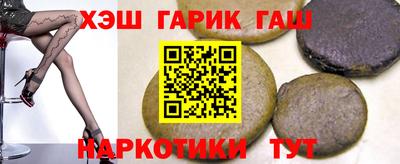 mix Кудымкар