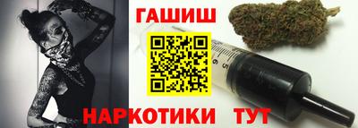 тгк Кузнецк
