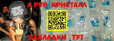 тгк Кузнецк