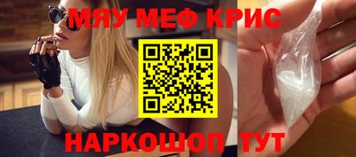 тгк Кузнецк