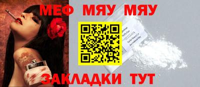 mix Кудымкар